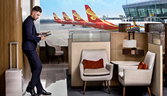 北京海翼軒、金鵬閣