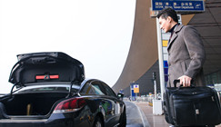 北京首都國際及地區(qū)航班中轉(zhuǎn)