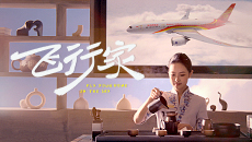 產(chǎn)品宣傳片