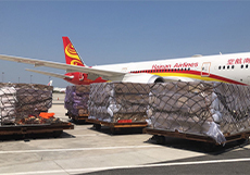 抗擊新冠肺炎疫情