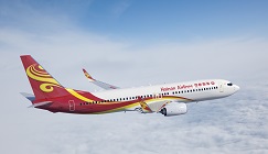 關(guān)于海南航空、大新華航空制定國(guó)內(nèi)市場(chǎng)調(diào)節(jié)價(jià)航線票價(jià)的定價(jià)辦法