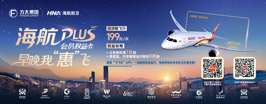 國(guó)內(nèi)產(chǎn)品推薦